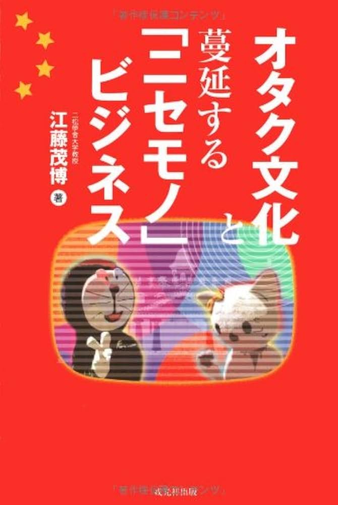 ビジネスオタクページ XD-Z4800 | XD-Z | 電子辞書 | CASIO